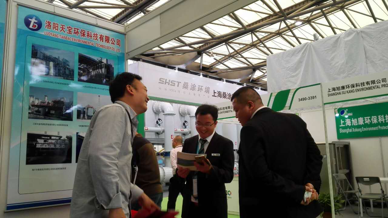 参加2017年IE expo中国环博会